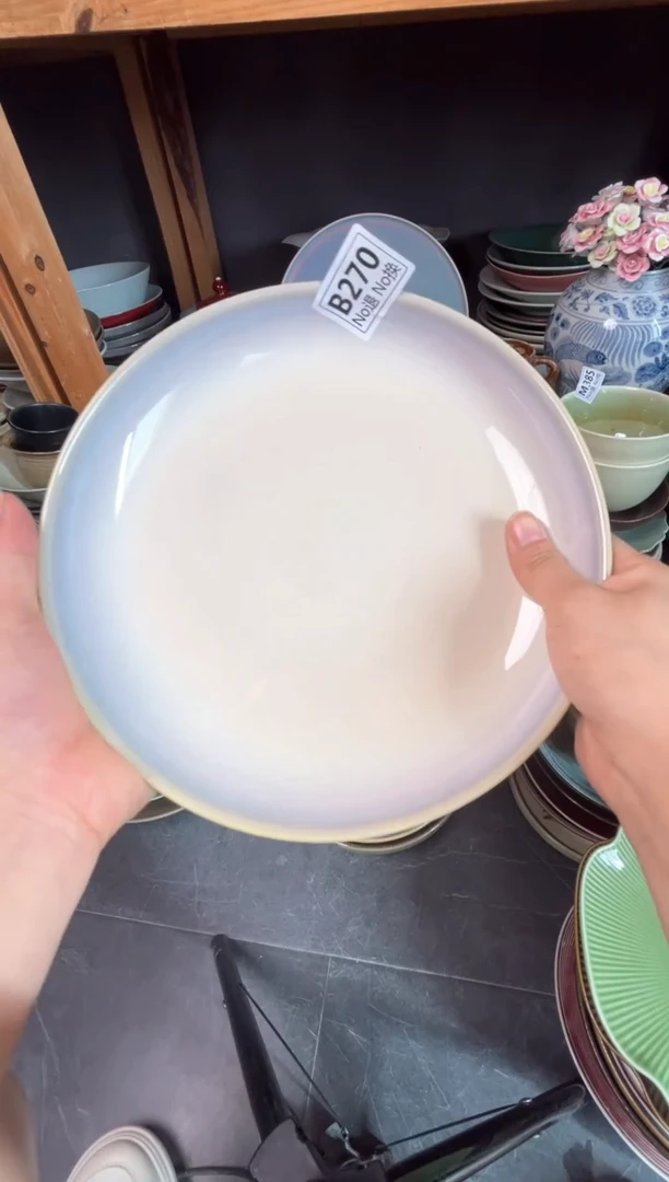 瓷片三**️b270霞光浅盘福利