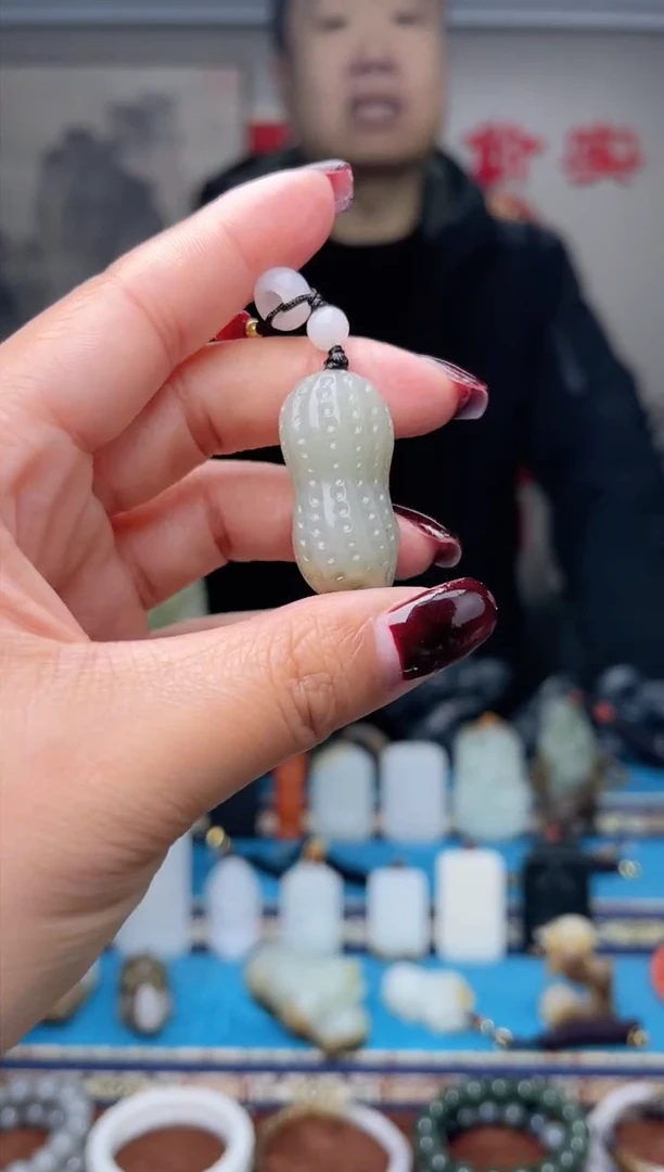 【闪购商品】和田玉挂件未镶嵌1