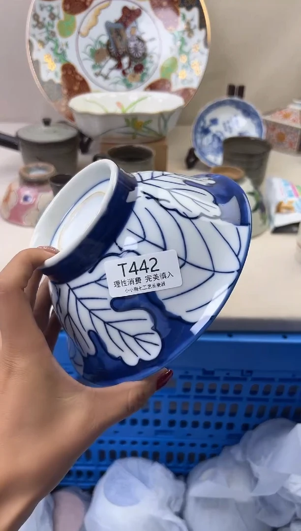 瓷路*442TTTTTTTTTTTT