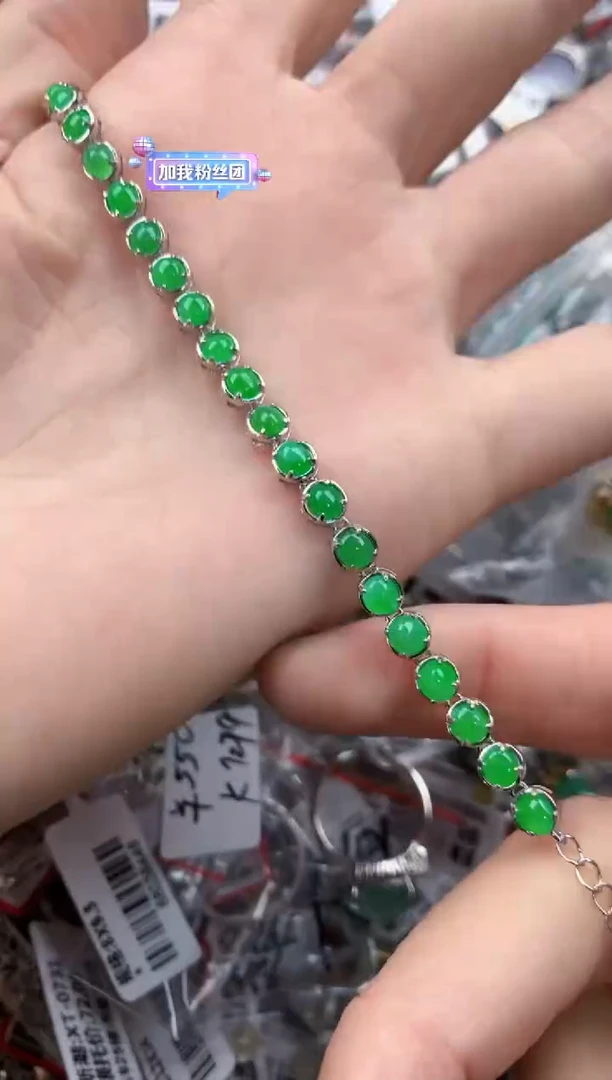 银S925镶嵌戒指翡翠777------2