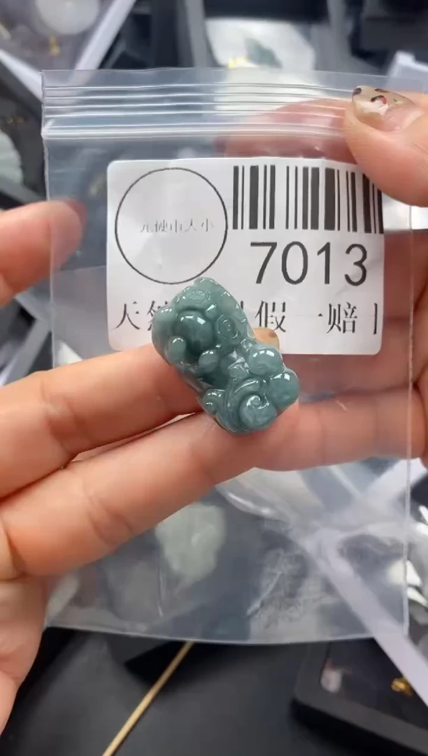 吊坠(不含链)未镶嵌翡翠7013