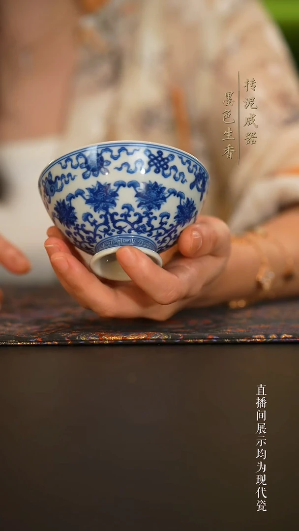 瓷片               刘建锋