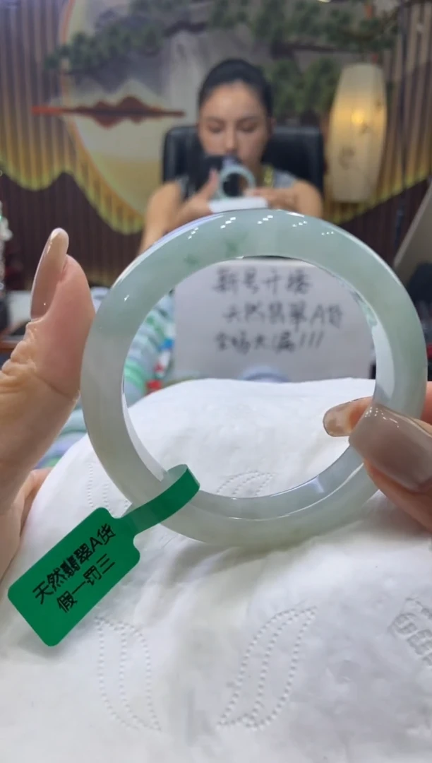 未镶嵌手镯翡翠?****࿐00004064