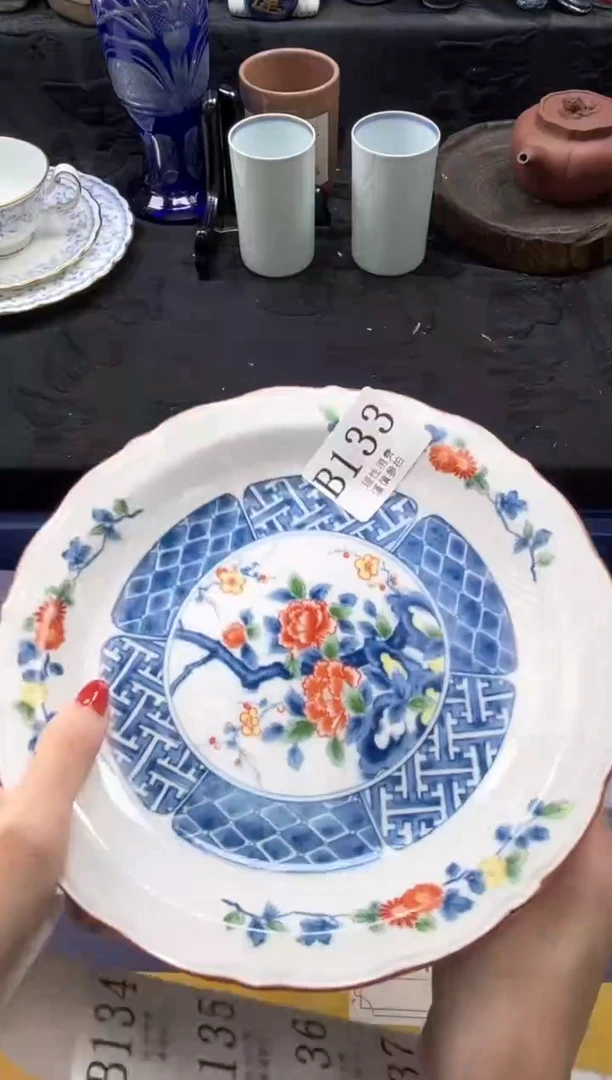 瓷片浪**涯       B133