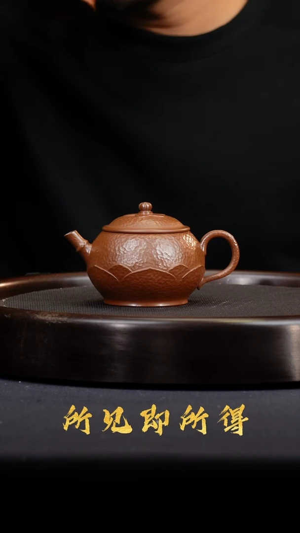 茶壶紫砂宜兴原矿紫砂壶