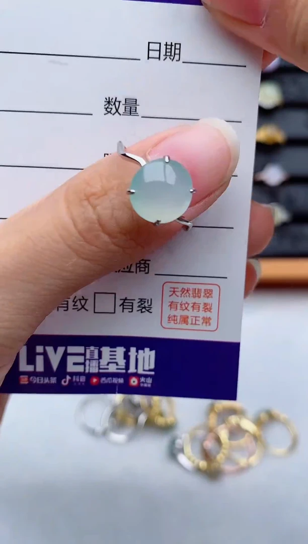 银S925镶嵌戒指翡翠1