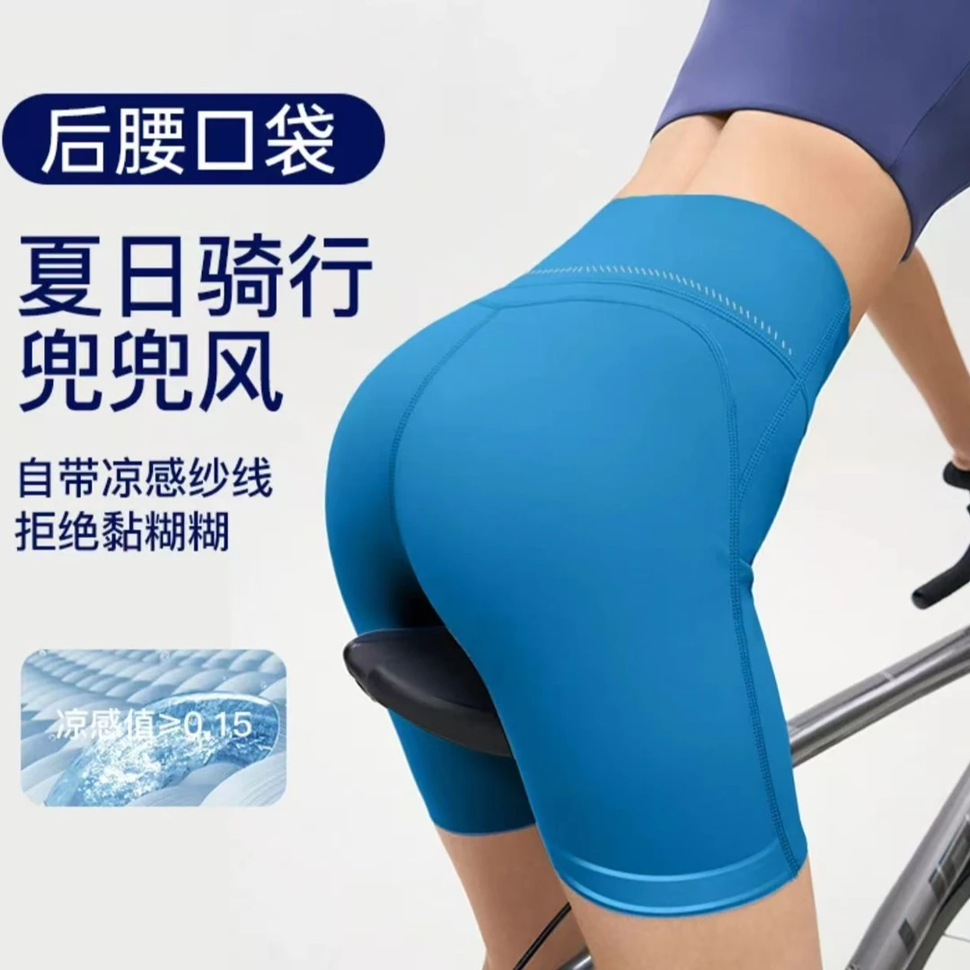 7A抗菌免穿内裤提臀运动短裤女健身高腰收腹3.5分裤跑步健身裤