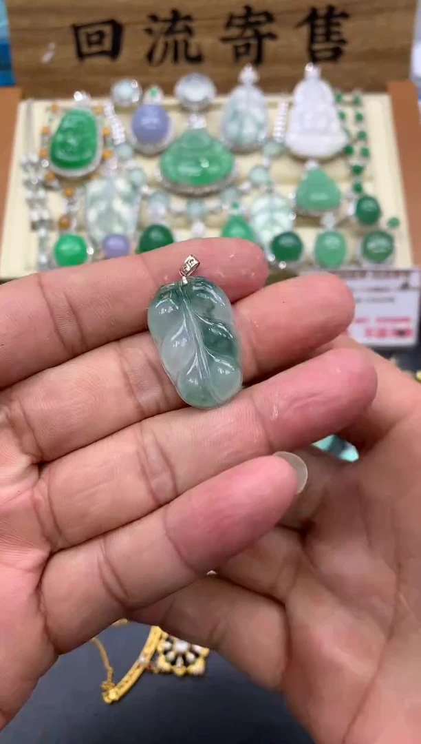 【闪购商品】翡翠颈饰18K金镶嵌514-中国好珍宝