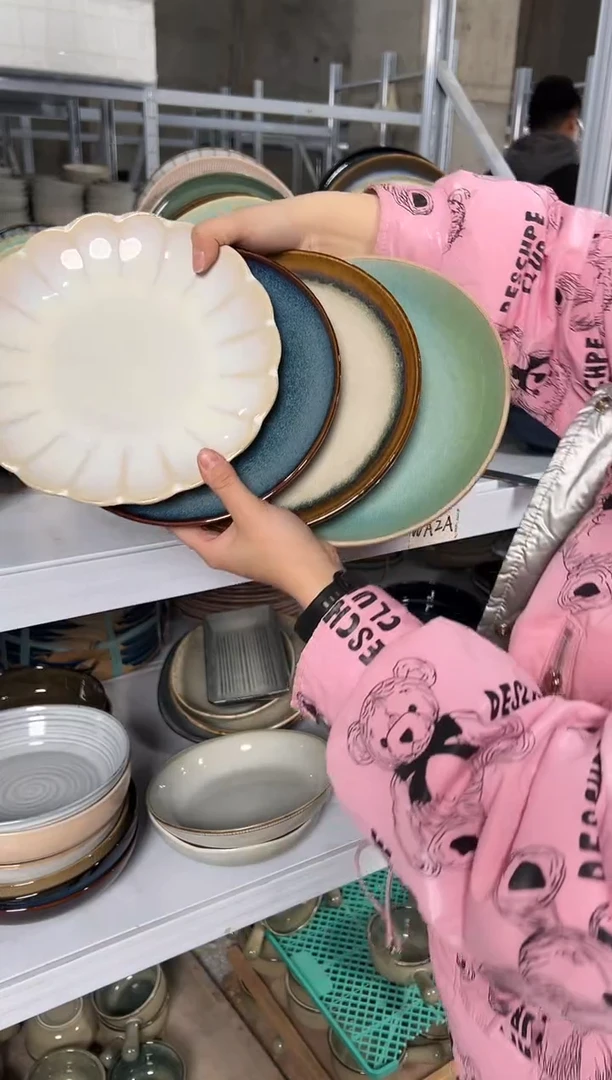 陶瓷外贸尾货瑕疵满20包邮X4 小盘8英寸