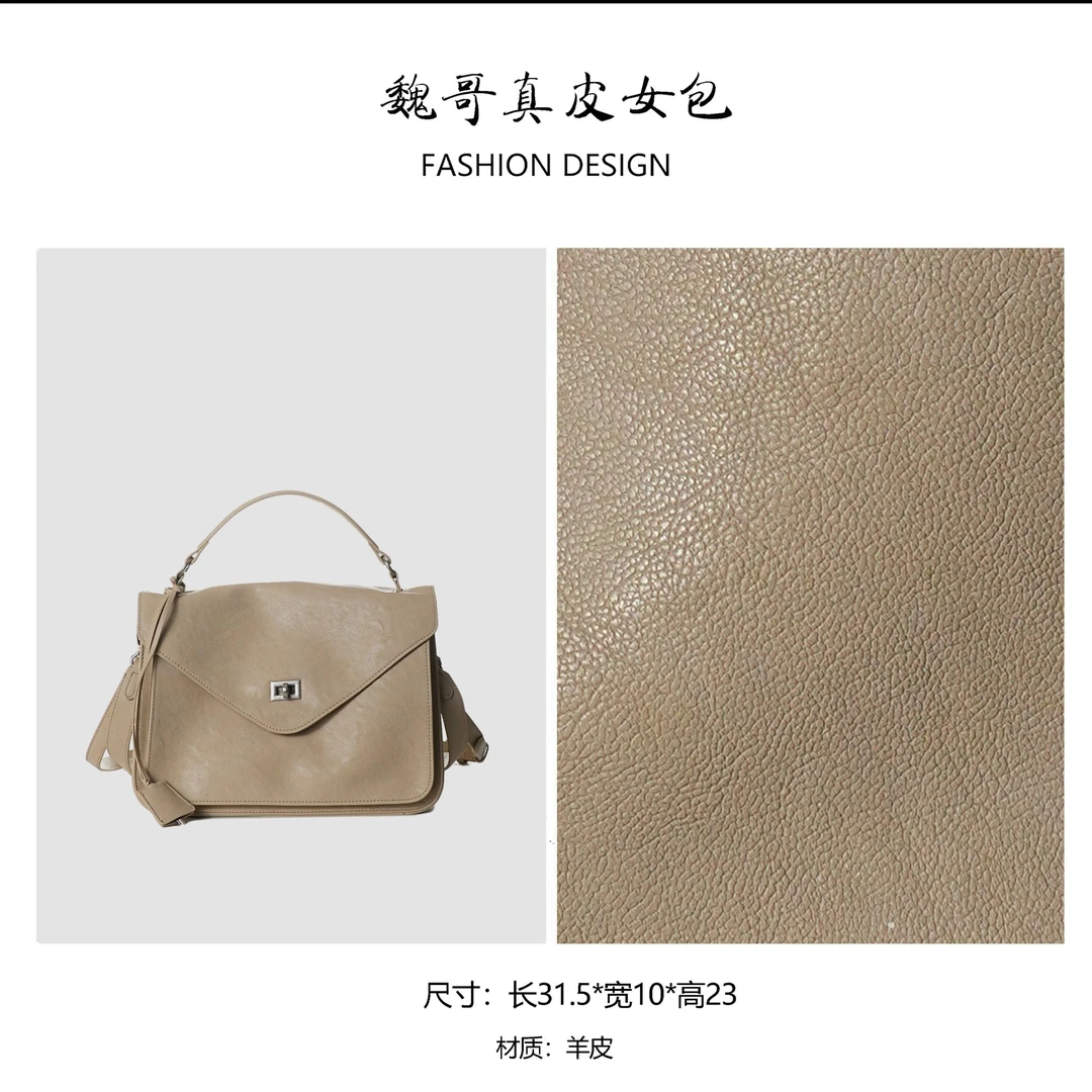 【魏哥热卖推荐】包包女款爆款2025新款轻奢手提单肩斜跨包JJJJJ