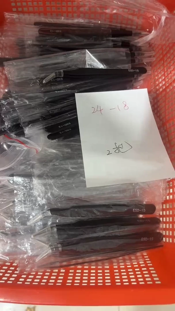 24-18 镊子 2把