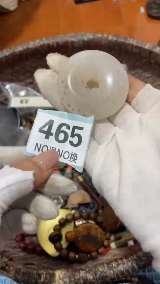 陶瓷雷**云直播间火爆热卖