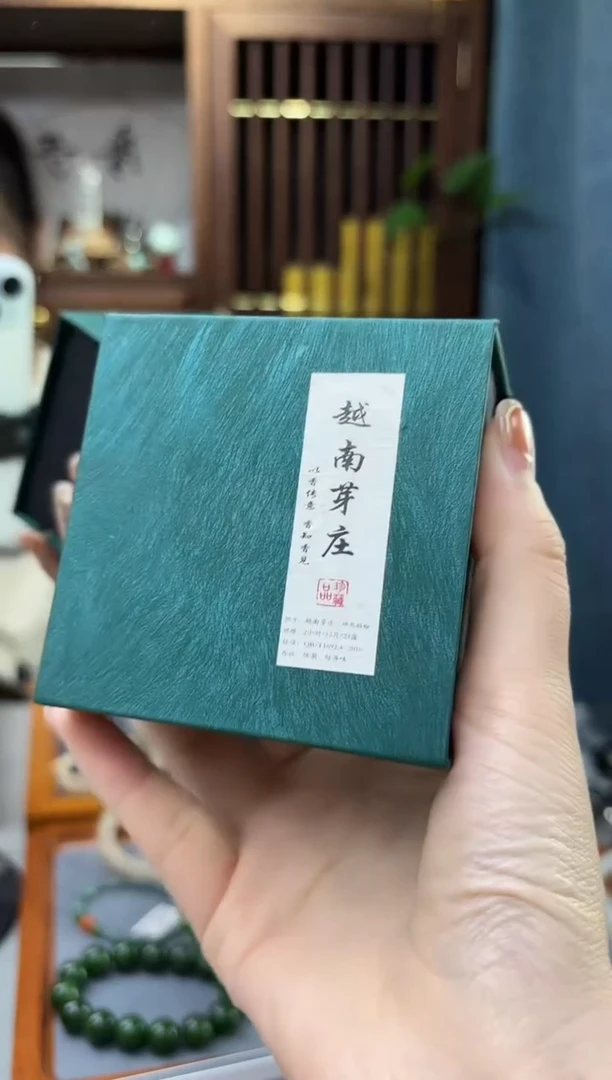 未镶嵌配饰玛瑙/玉髓玛瑙配饰DS