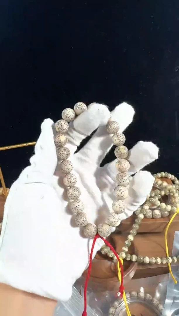 手串星月菩提田**子11圆手持