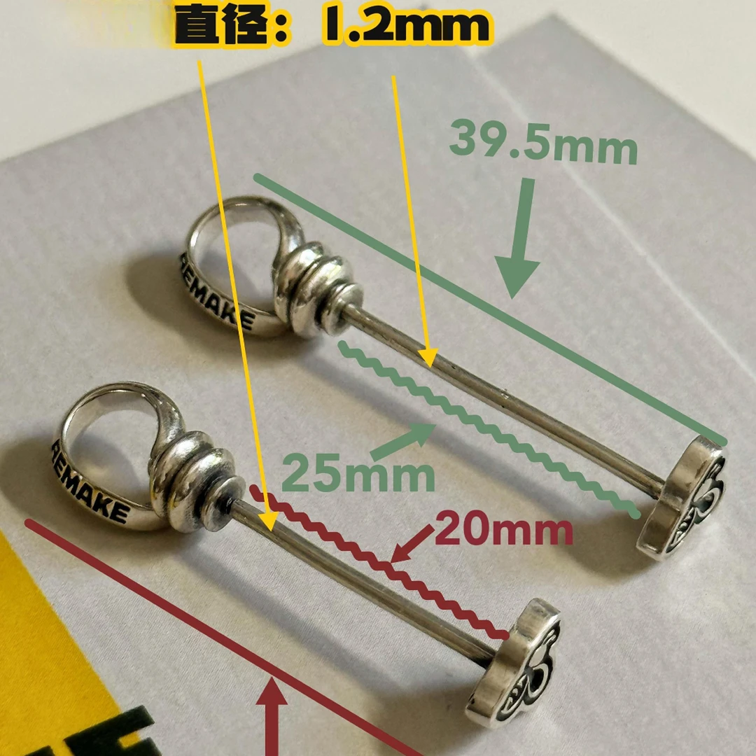 diy万能螺丝扣吊坠手持穿珠能螺丝扣百搭经典百搭配件精致高颜