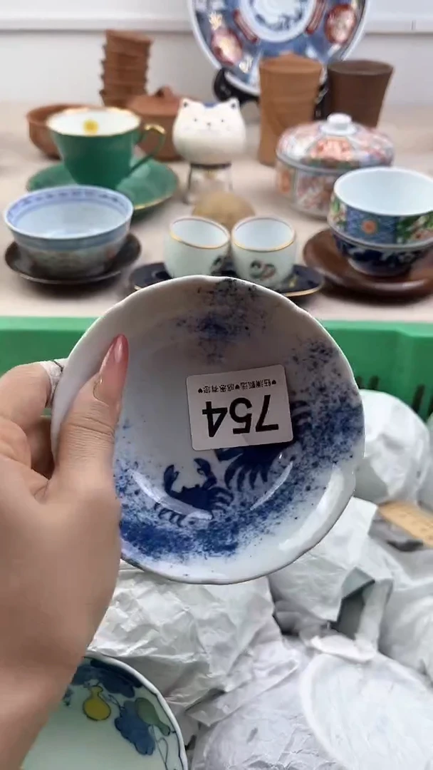 【闪购商品】瓷片754，，，，，，