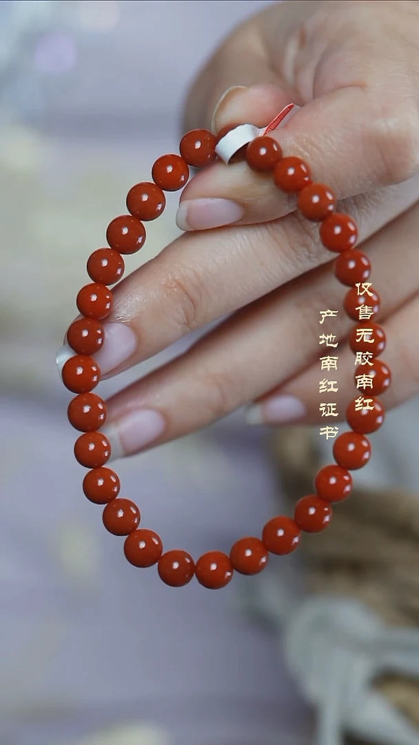 未镶嵌手串南红玛瑙雨*柿子@@SCSZ单-6mS手工