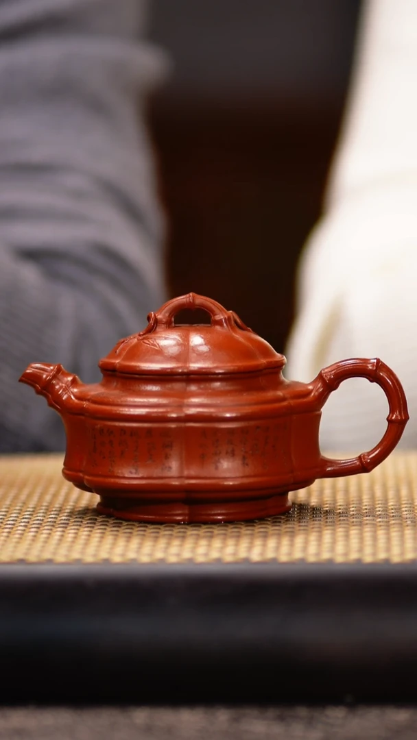 WZH66寅春朱泥 海棠竹鼓