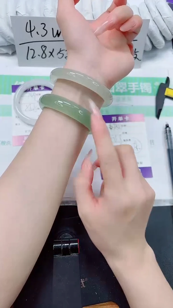 石英质玉手镯未镶嵌750-54.7