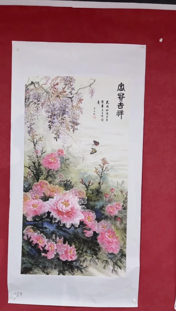 武德精选系列-飞飞专享085