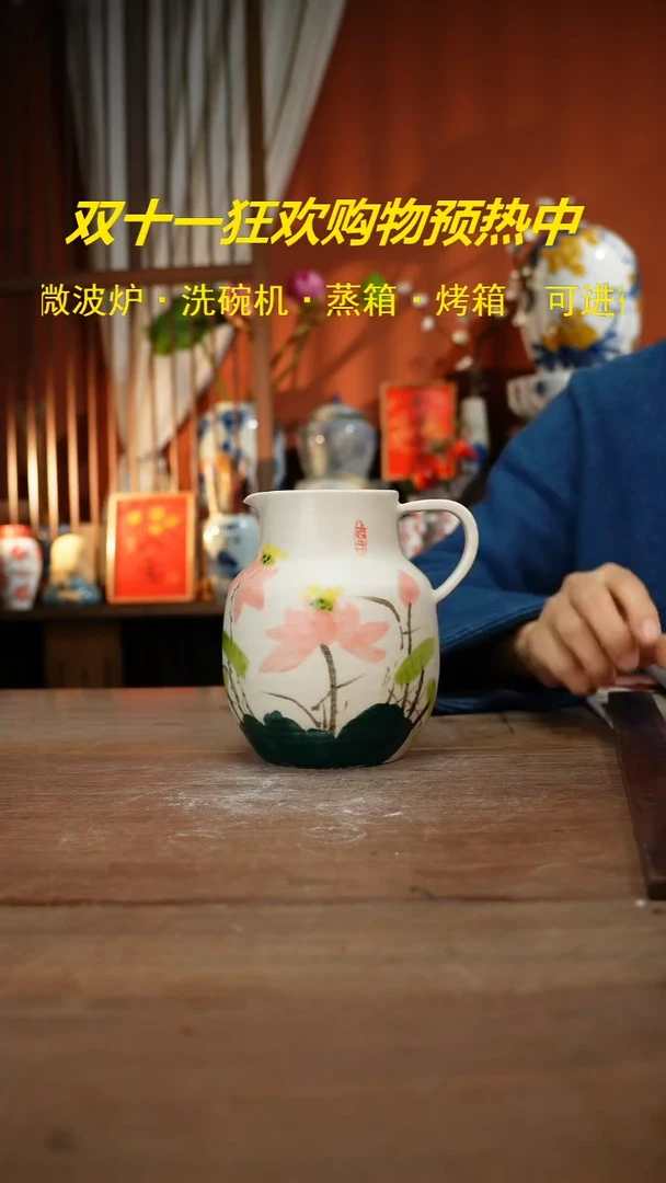 【简家甄选】景德镇设计师釉下手绘陶瓷餐具