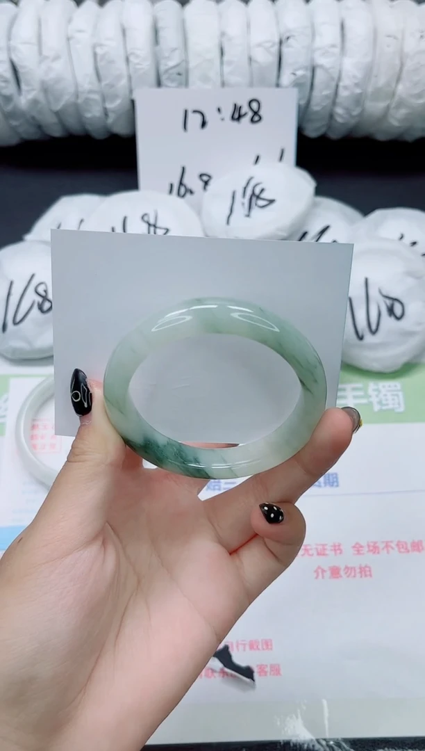 未镶嵌手镯石英质玉0341-54