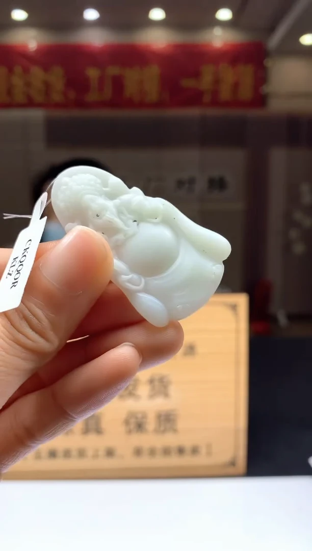 【闪购商品】定制翡翠未镶嵌********302