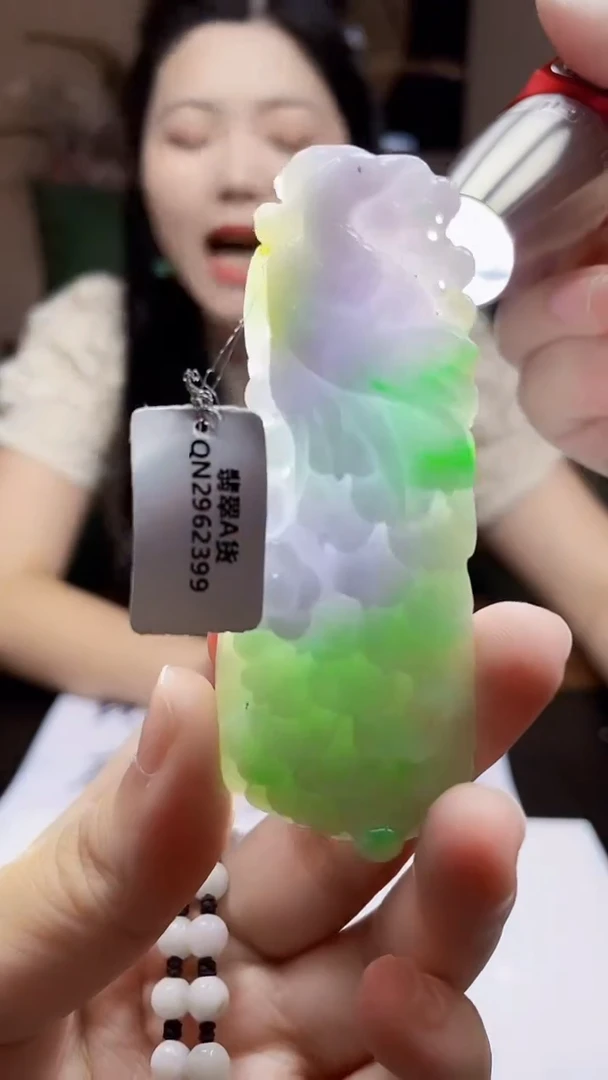 未镶嵌定制翡翠吊坠50