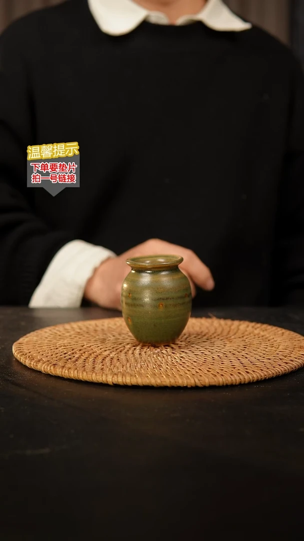 瓷片 内口径约3  外高约7