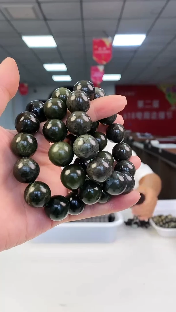 和田玉（碧玉）未镶嵌挂件多样性随机发一