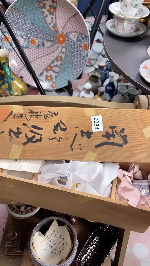 C***3安佳佳直播间088