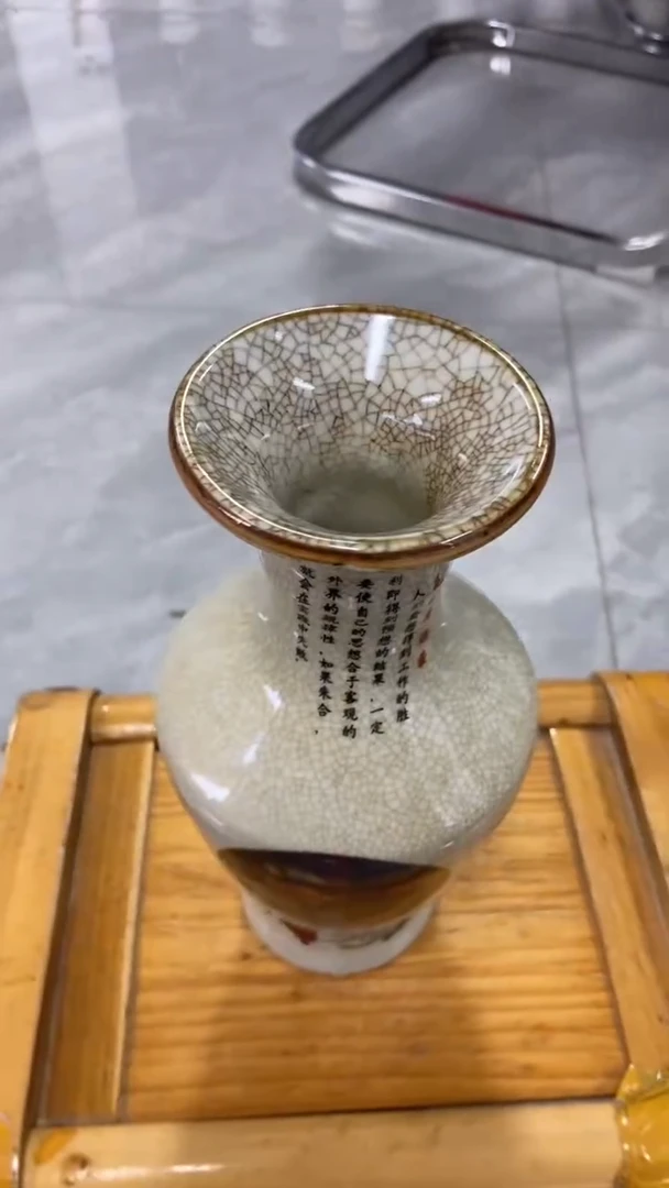 收藏家居装饰摆件真品瓷器老物件