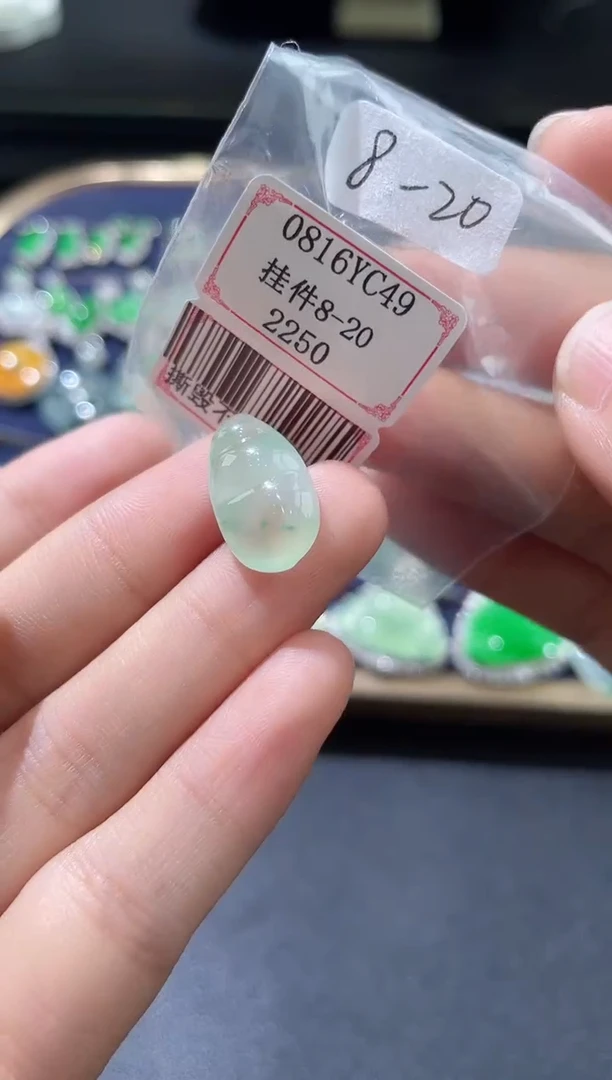 翡翠挂件未镶嵌0816YC49
