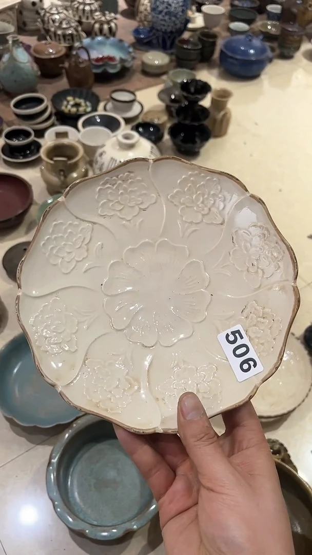 【闪购商品】摆件