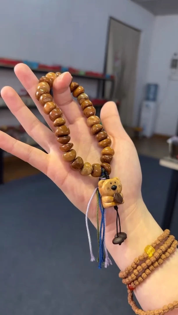 吊坠菩提根/象牙果 库克随形【巧克力豆】