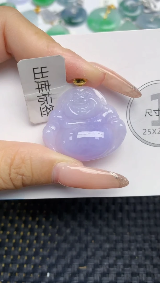 颈饰18K金镶嵌翡翠天然缅甸A货翡翠百元以上9元证书费自理