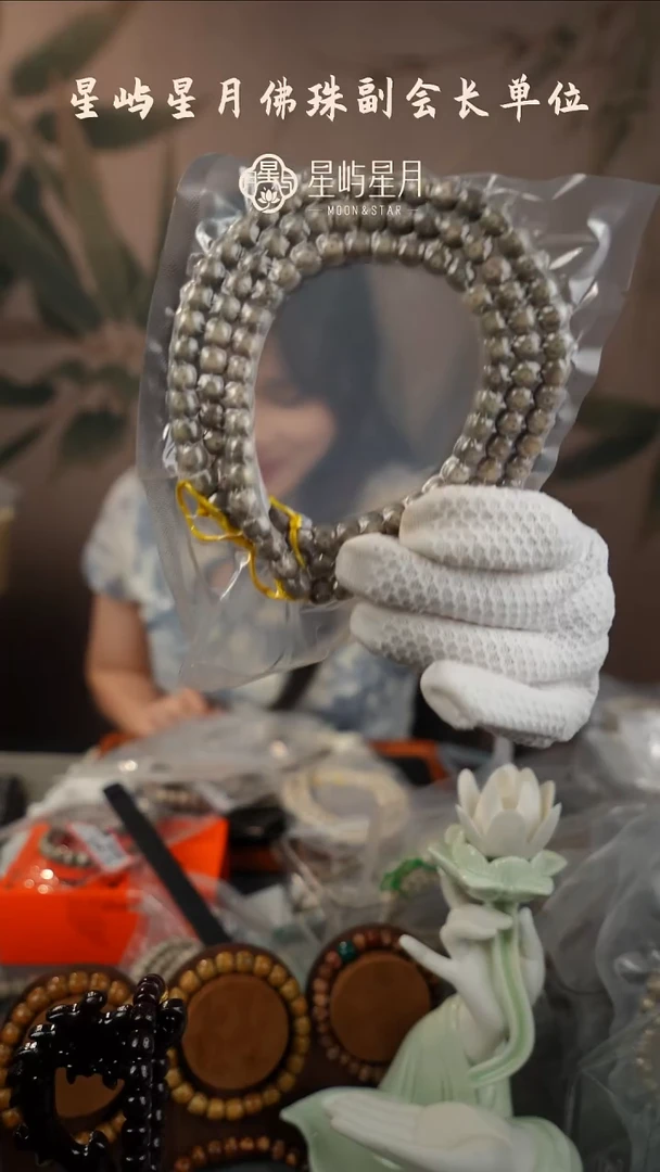 手串星月菩提108多圈石玉料