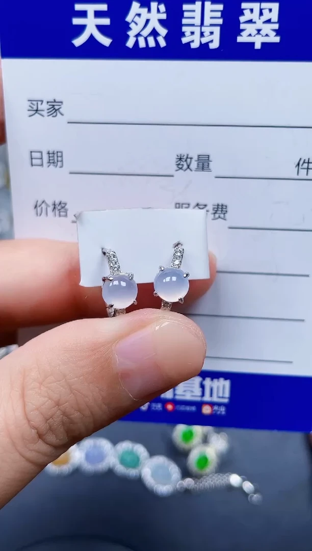 银S925镶嵌翡翠耳饰363
