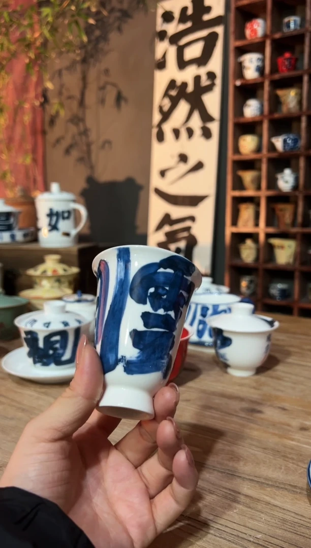 【闪购商品】观云听雨原创手绘茶具