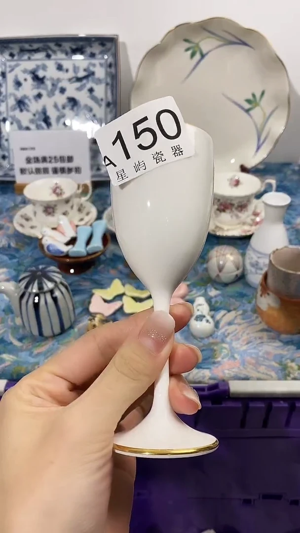 瓷片?闪购满25包邮，不够可延发