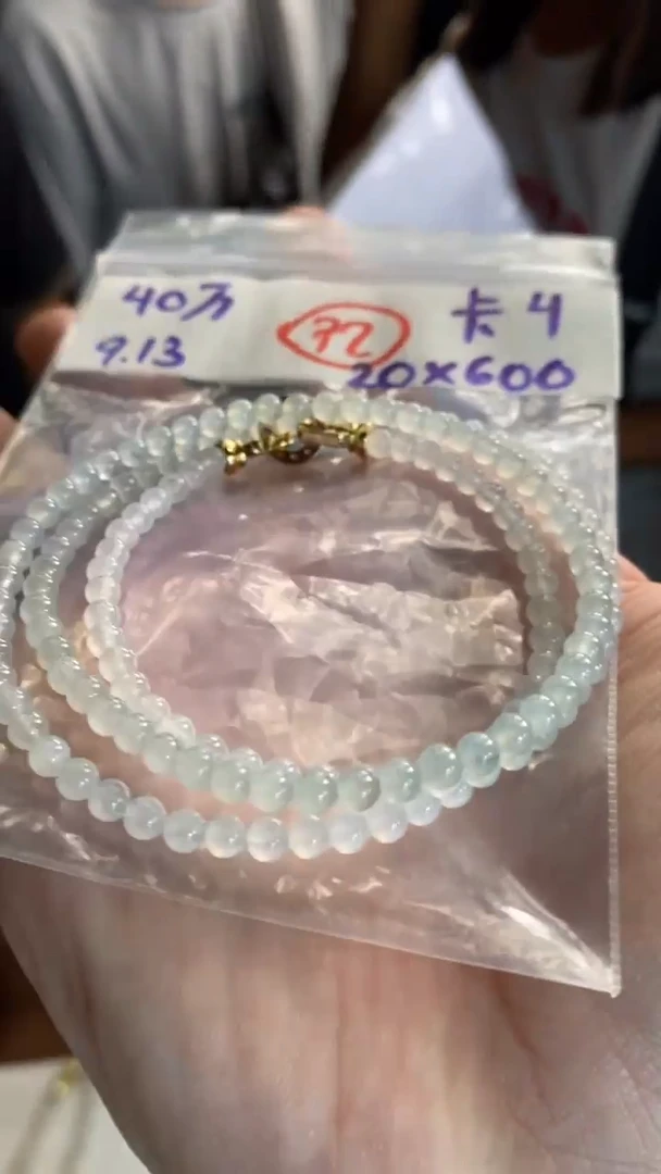 未镶嵌定制翡翠天然缅甸翡翠多样性