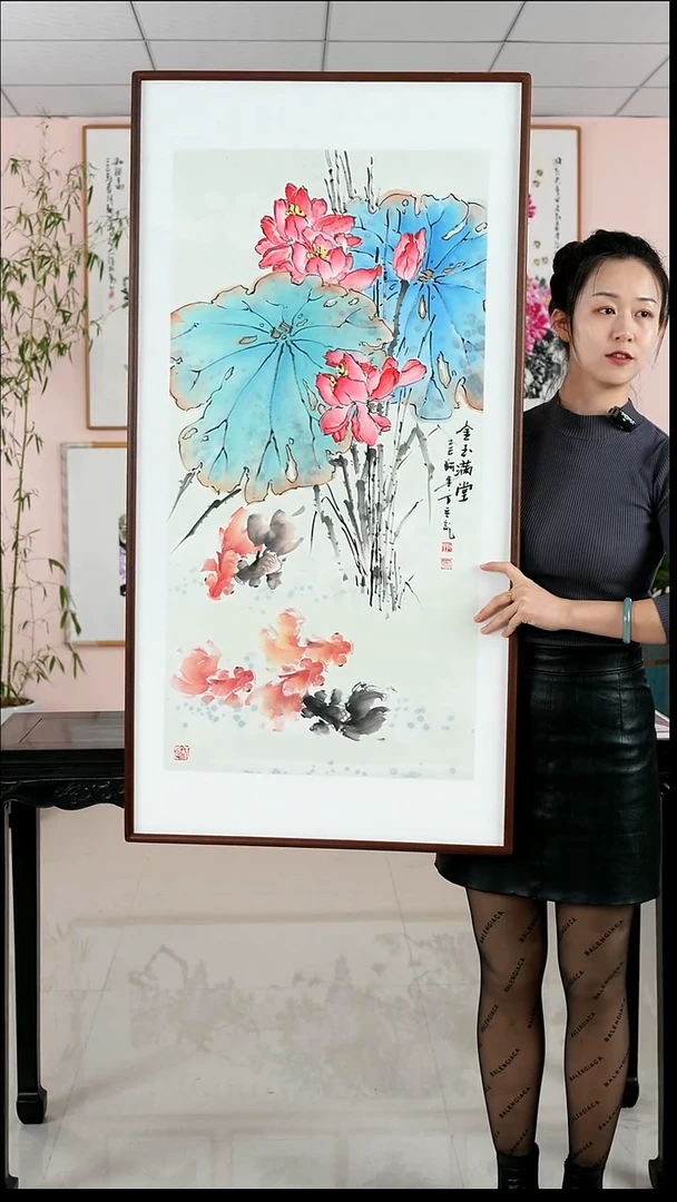 国画阿里丁《金玉满堂》手绘/檀木框122*62厘米