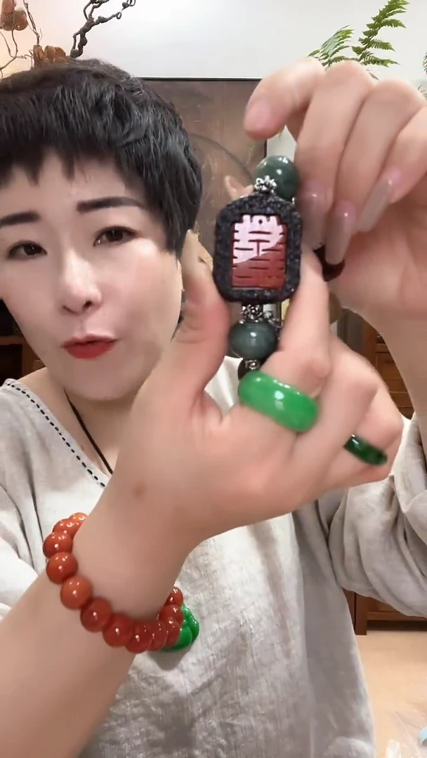 吊坠(赠链)合金翡翠155