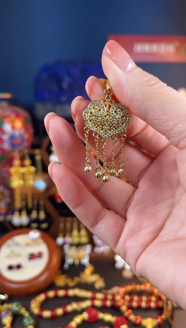 【闪购商品】平安锁莲蓬吊坠珐琅182号