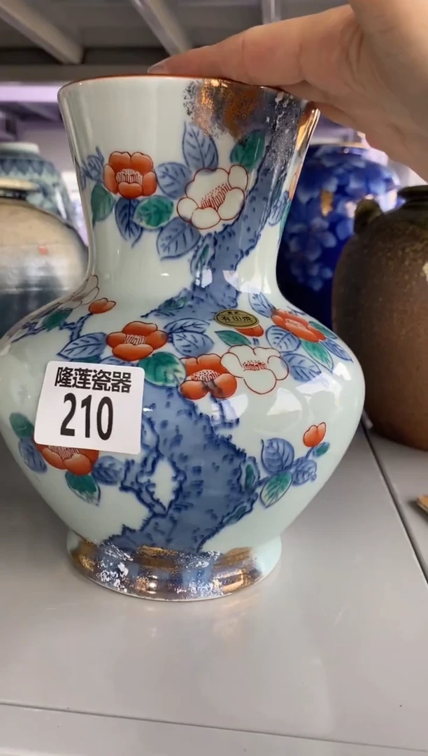 瓷片芙**开隆莲全球选好物精选