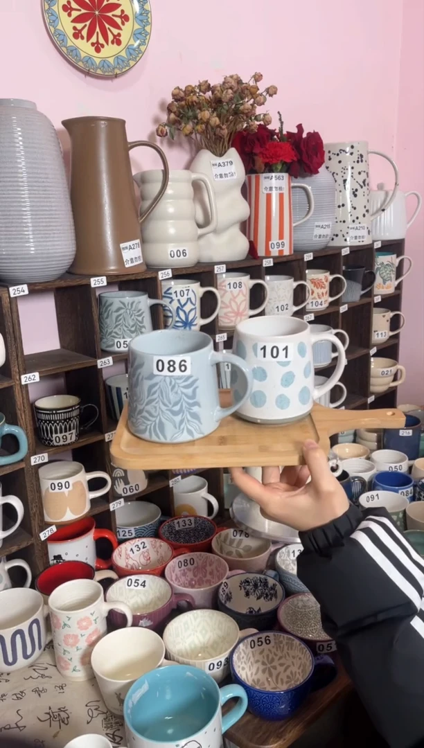 【闪购商品】陶瓷双饮款蓝色叶子和蓝胖子