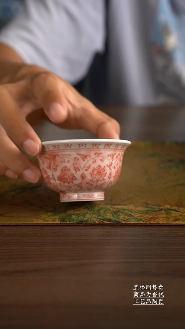 瓷片景德镇手工陶瓷茶具