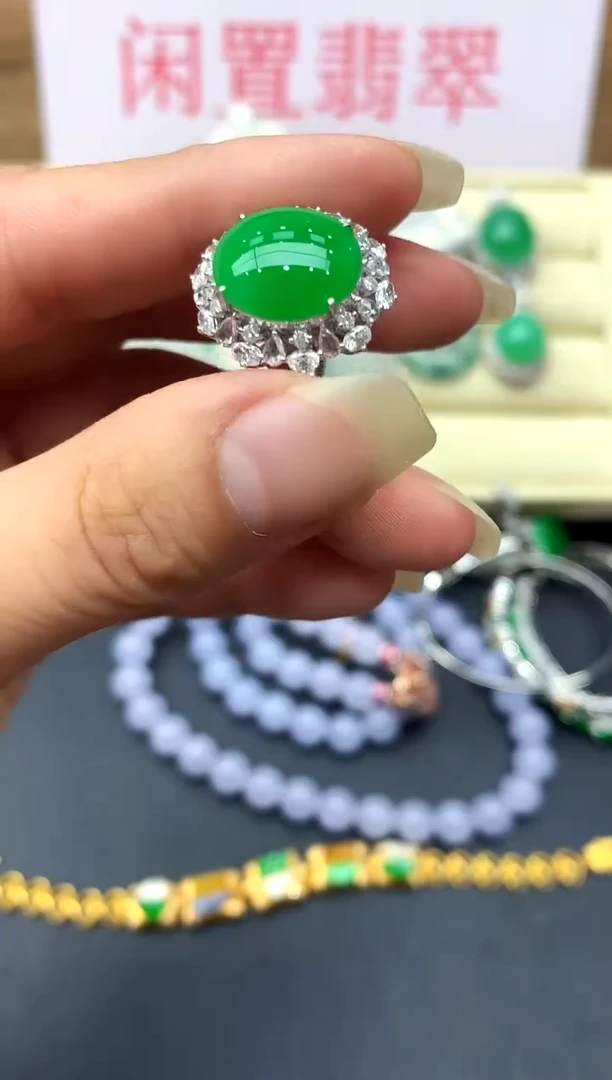 18K金镶嵌戒指翡翠377-中国好珍宝