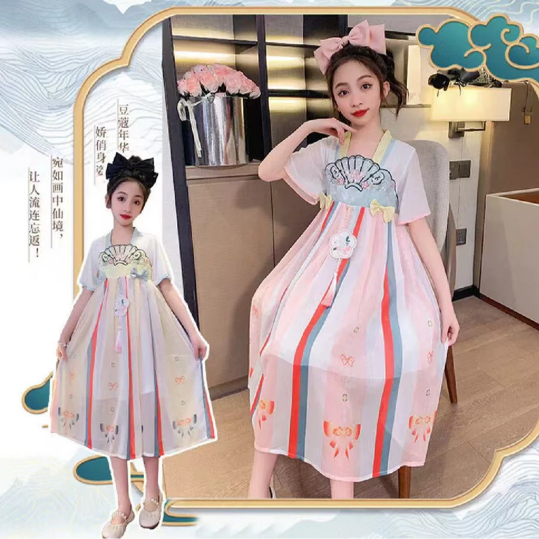 043款古风刺绣扇子汉服薄款古装夏季中国风儿童服装裙（休闲款）