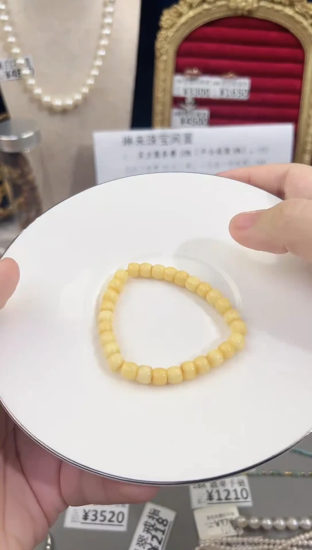 手串蜜蜡未镶嵌淘***屋蜜蜡时尚手串